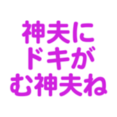 696539192