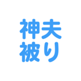 696539195