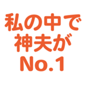 696539197