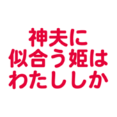 696539200