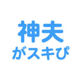 696539206