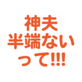 696539207