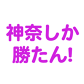 696539212
