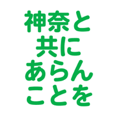 696539217