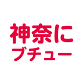696539225