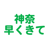 696539228