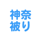 696539235