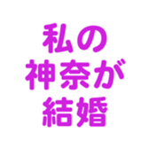 696539242