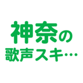 696539245