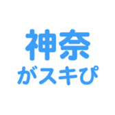 696539246
