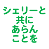696539337