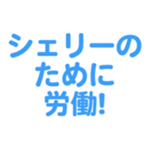 696539340