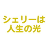 696539343