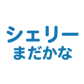 696539346