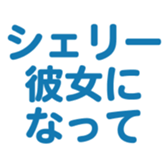 696539350