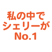 696539357