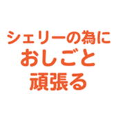 696539358