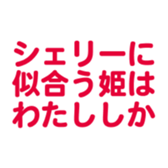 696539360
