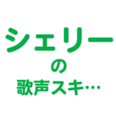 696539365