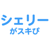 696539366
