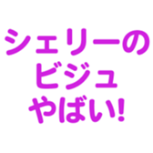 696539368