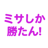 696539372
