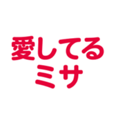 696539375