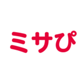 696539376