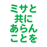 696539377