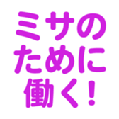 696539379