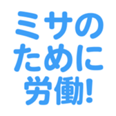696539380
