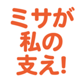 696539381