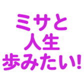 696539382