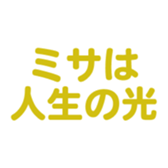 696539383