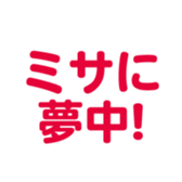 696539384