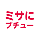696539385