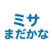 696539386