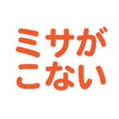 696539387