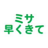 696539388