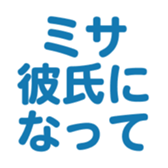 696539389