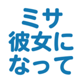 696539390