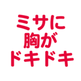 696539391