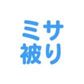 696539395