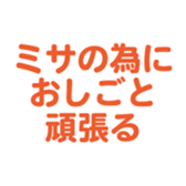 696539398
