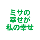 696539399