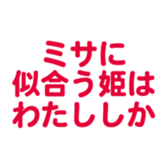 696539400