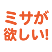 696539401