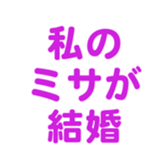 696539402