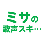 696539405