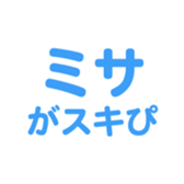 696539406